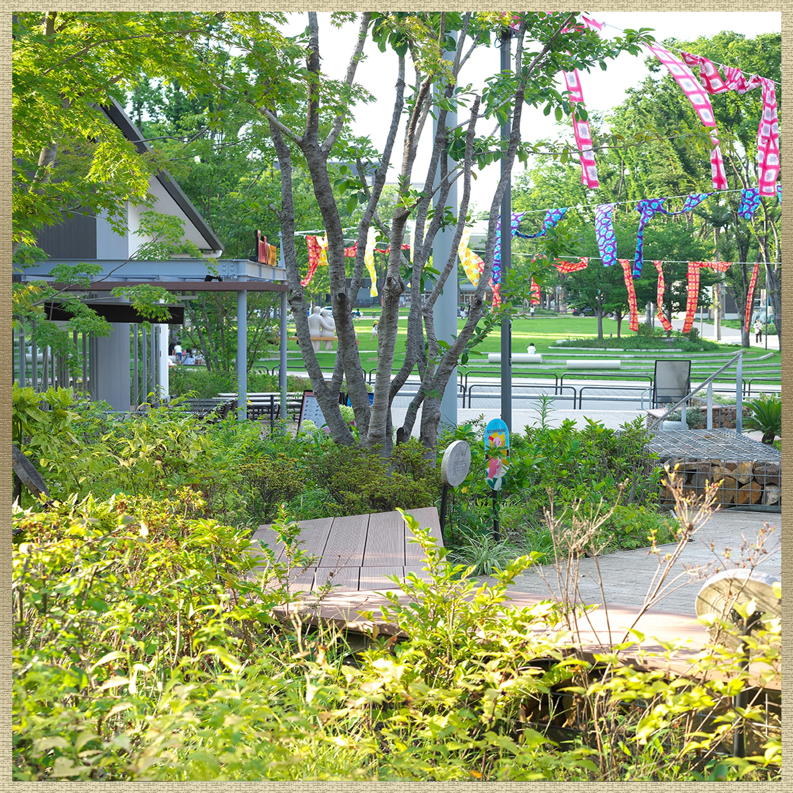 久屋大通公園