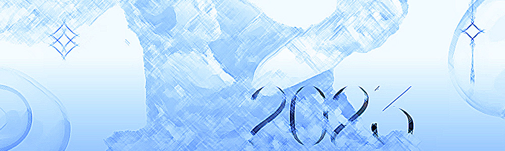 Standard 2023
